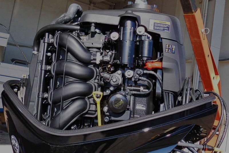 boat engine